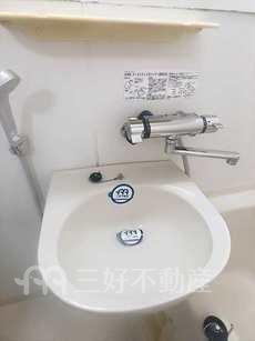 洗面台