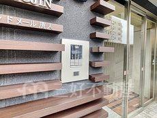 その他共用部