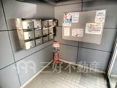 その他共用部
