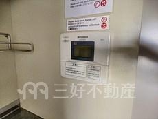 内装