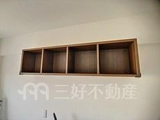 内装