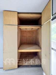 内装