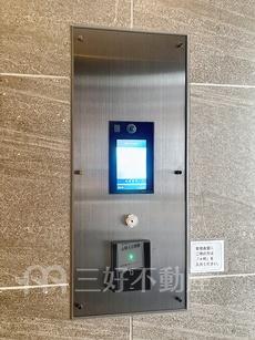 その他共用部