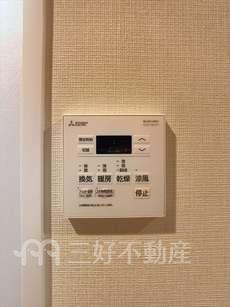 内装