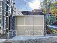 その他共用部