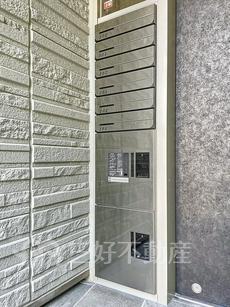 その他共用部