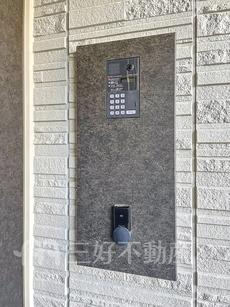 その他共用部