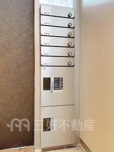 その他共用部
