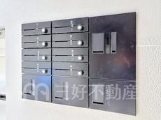 その他共用部