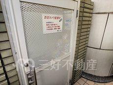 その他共用部