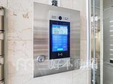 その他共用部