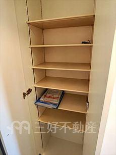 収納