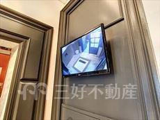 その他共用部