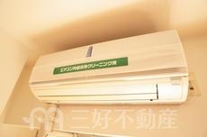 内装