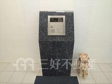 その他共用部