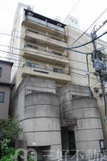 アーバンタイムス