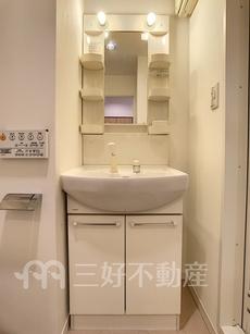 洗面台