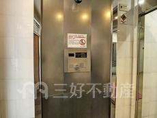 その他共用部