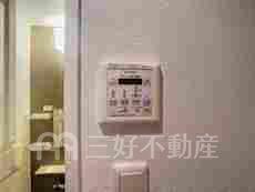 内装