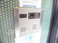 その他共用部