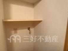 内装