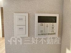 内装