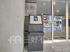その他共用部