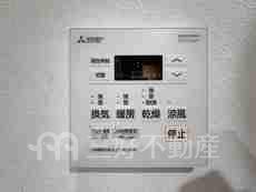 内装