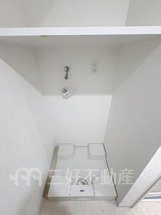 内装