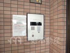 その他共用部