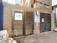 その他共用部