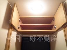 内装