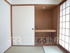 内装