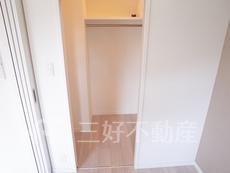 内装
