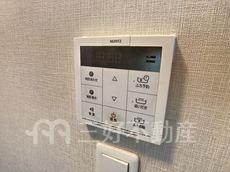 内装