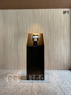その他共用部