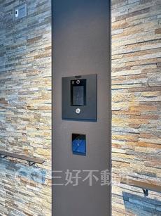その他共用部