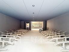 その他共用部