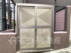 その他共用部