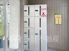 その他共用部