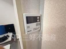 内装