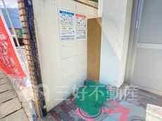 その他共用部