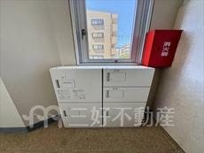 その他共用部