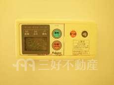 内装