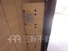 その他共用部