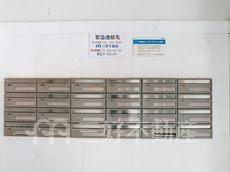 その他共用部