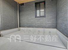 その他共用部