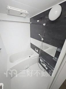 バス