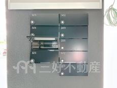 その他共用部