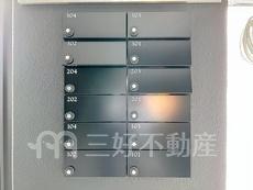 その他共用部